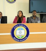  In the recent discussions held by the Mekelle University Managing Council regarding the 2016 Ethiopian Calendar (EC) Performance Report and the subsequent 2017 plan